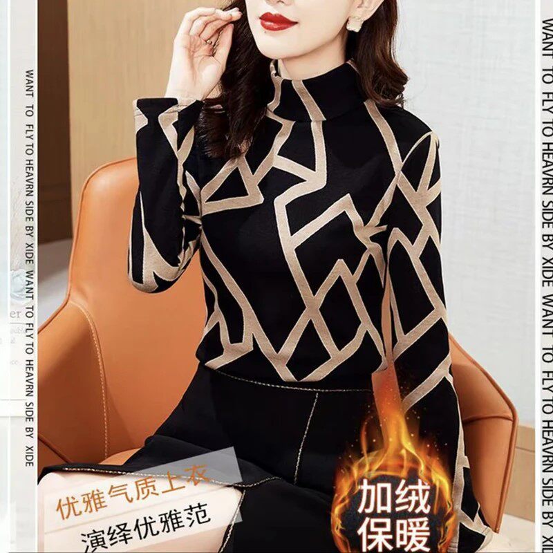 2026秋冬新款洋气长袖加绒保暖上衣时尚半高领内搭打底衫A0744