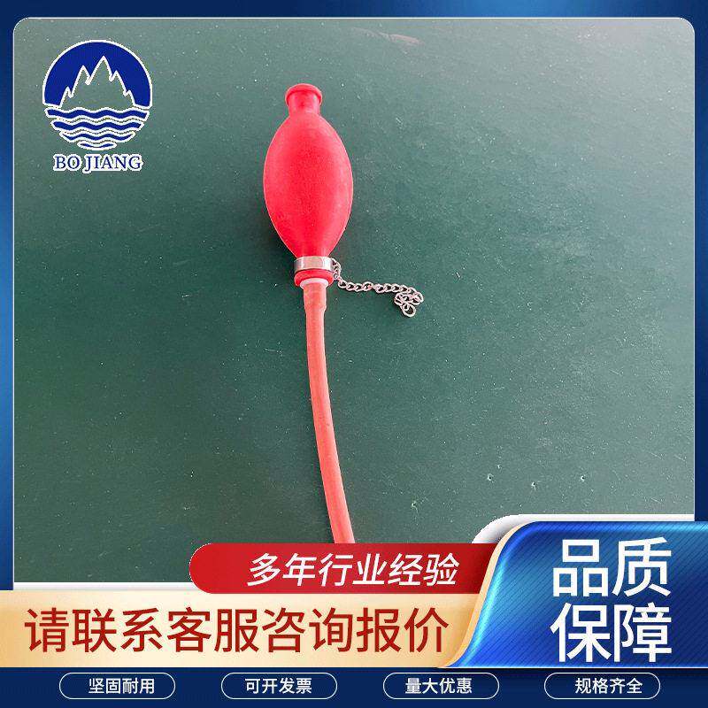 瓦检仪气球组光干涉甲烷测定器配件光瓦手球吸气球