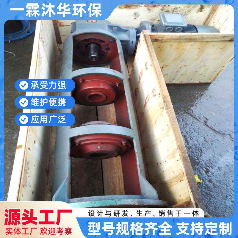 双支点机架SJ180型加重大型支架一霖沐华双支点焊接支撑架厂家