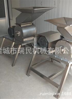 鲜辣椒破碎机苹果打浆机桃子粉碎机厂家直销