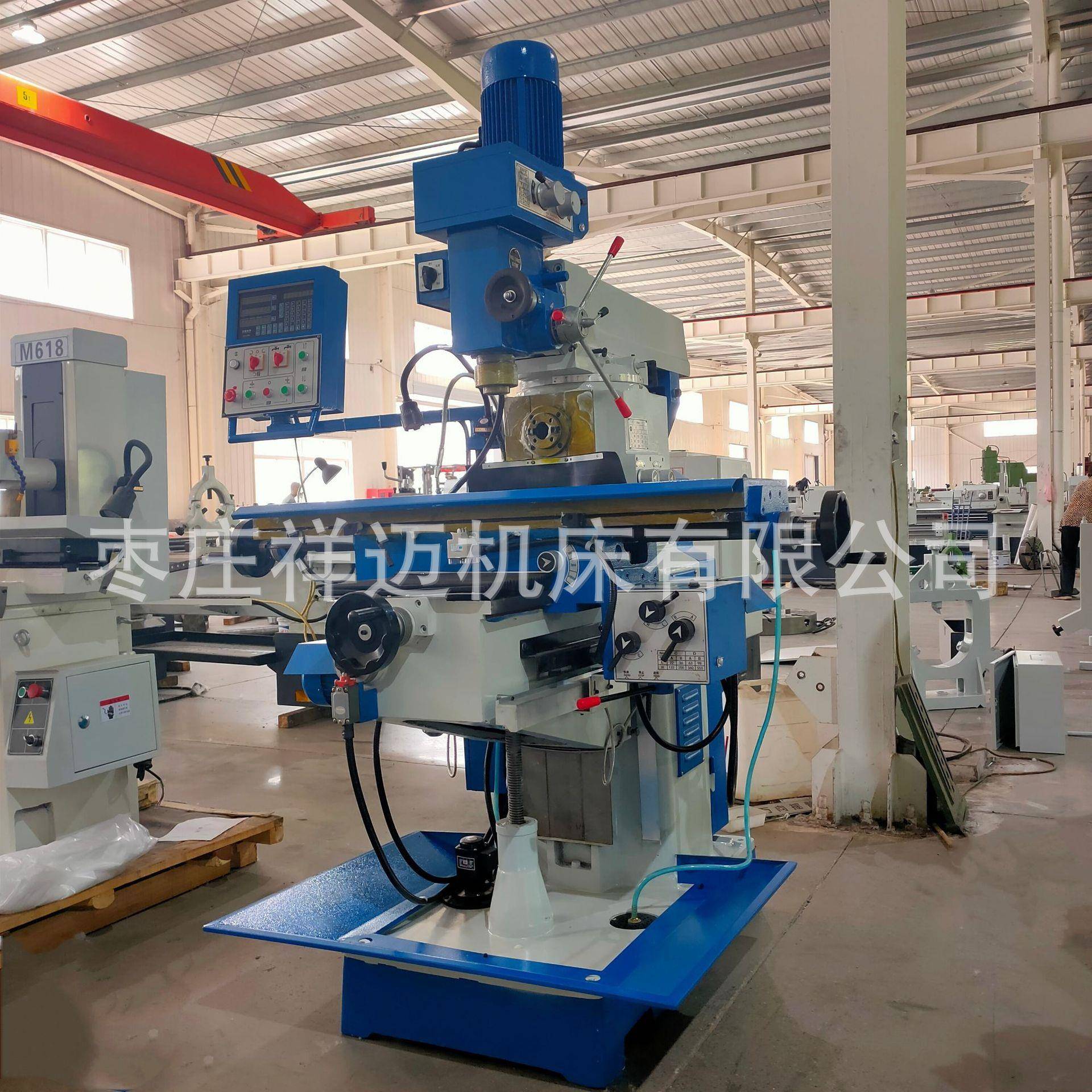 实体厂家现货销售ZX650A钻铣床自动走刀效率立卧两用操作简