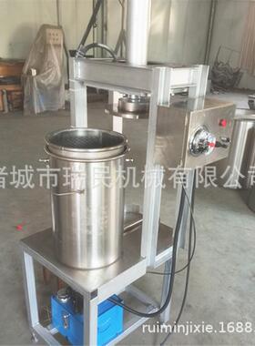 厂家直销小型商用压榨机小型酒糟压榨机小型水果榨汁机