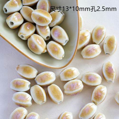 深蓝色菱形珠手工串珠散珠手链项链耳环配件陶瓷珠学生女diy材料