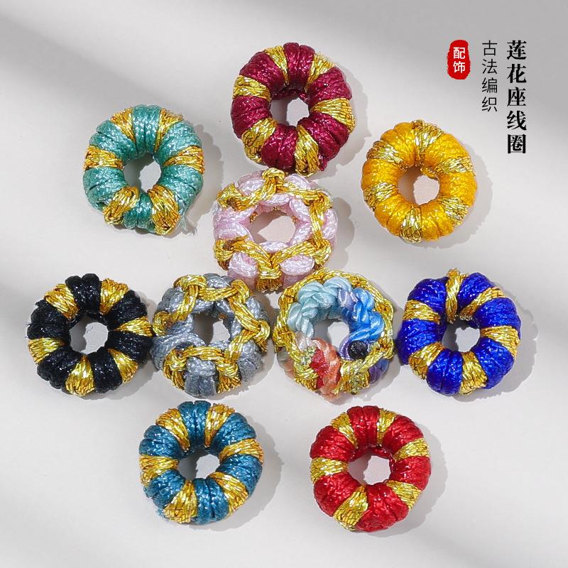 新款莲花座线圈扣菠萝结编织手链配件小装饰手绳编绳配饰创意图片