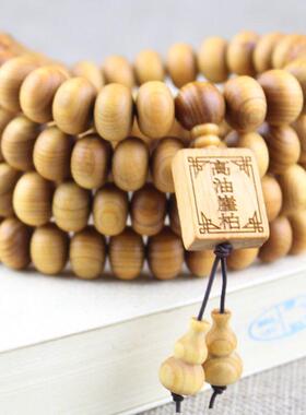 厂家油崖柏个性算盘珠108颗佛珠手链陈化老料8*12直播货源
