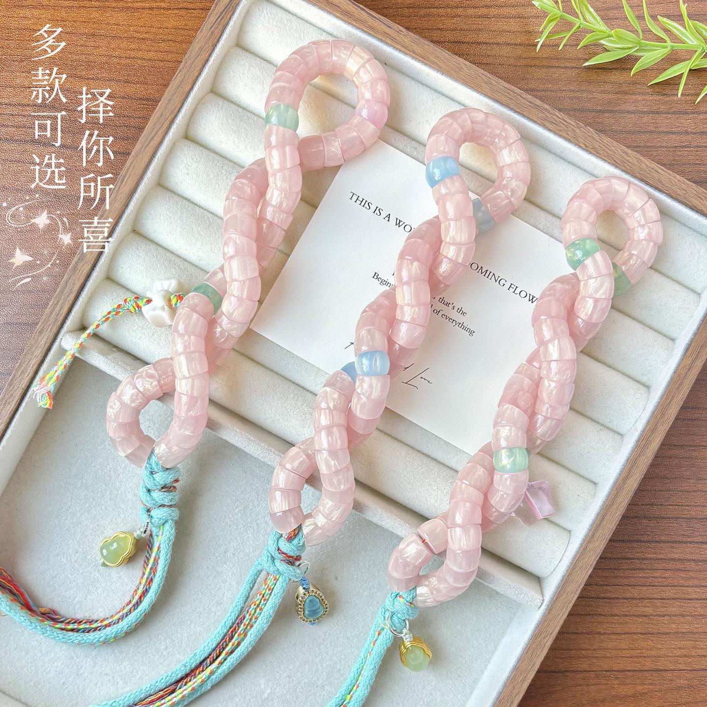 粉色树脂鎏金扭扭乐大肠双圈手持手链女生绕指柔文玩精美饰品手串