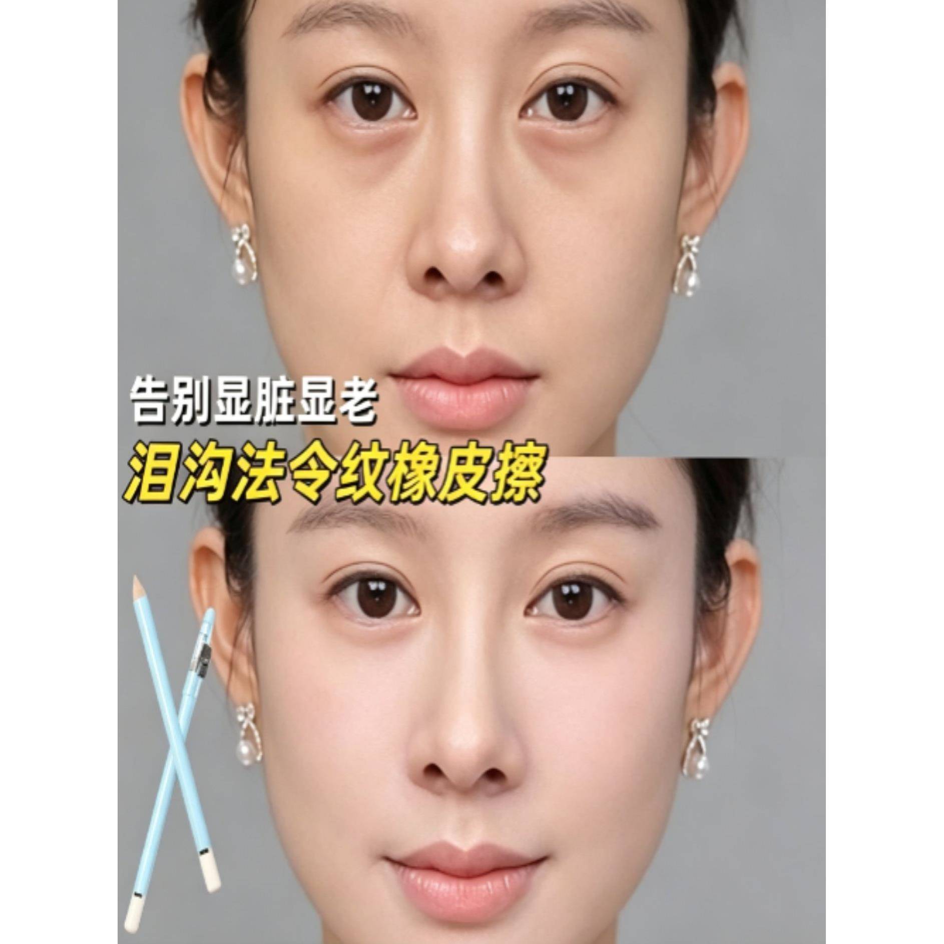 一笔遮瑕!化妆师专用遮瑕笔自然精细遮盖凹陷斑点痘印黑眼圈卧蚕