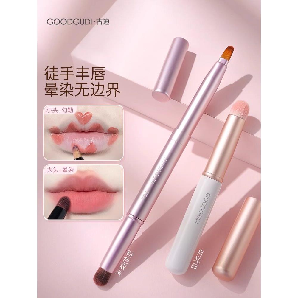 高级双头圆头唇刷,专业口红刷与覆盖,便携式遮瑕混合刷,化妆师
