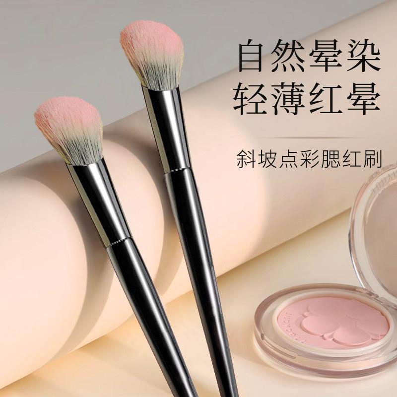 斜坡点彩腮红刷高光刷散粉化妆刷局部提亮定妆无痕软毛不吃粉