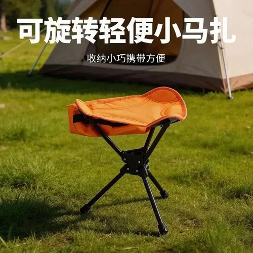 360度便携折摩托车电动车自行车用品骑行装备电动车摩托车坐垫SJ