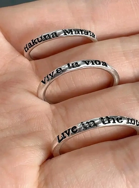 锌合金戒指 vivalavida!人生万岁字母活在当下英文尾戒小拇指SJ