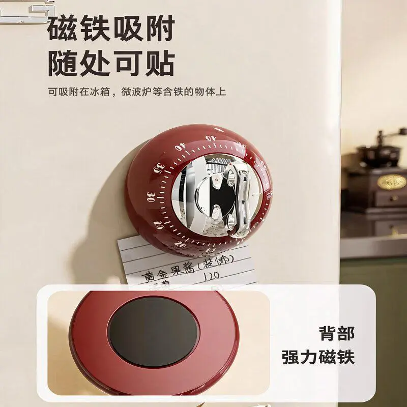 磁吸冰箱贴计时器提醒器新款家用厨房烹饪机械定时器秒表闹钟HP