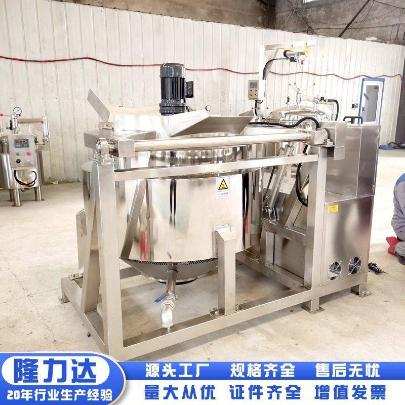 大块肉焯水锅商用全自动酱牛肉卤煮锅翻筐式排骨漂烫蒸煮夹层锅