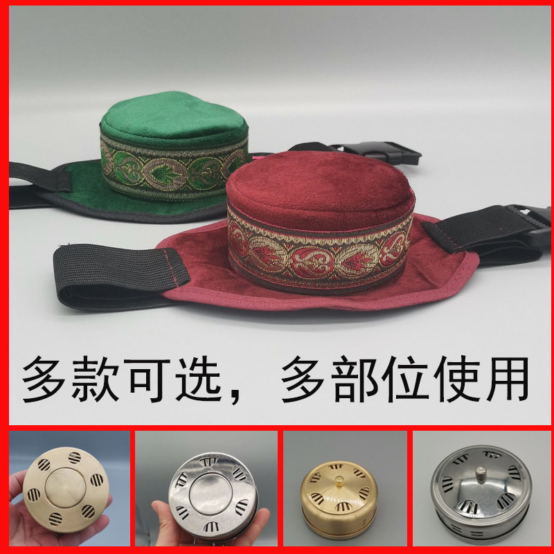 花边随身艾灸盒防烫布套滤烟便携式家用艾灸盒罐单孔四联腰腹热敷