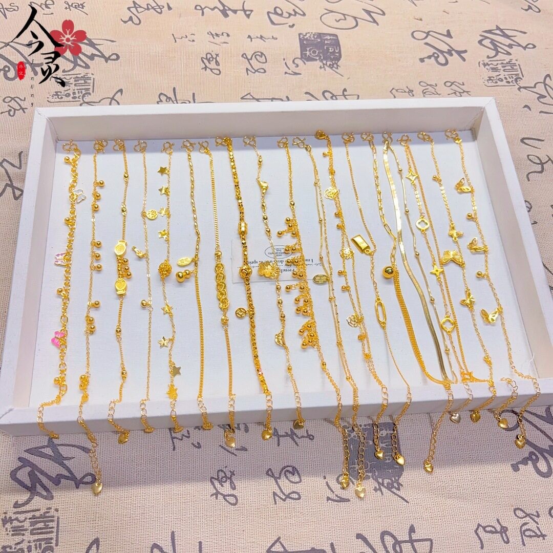 爆款越南沙金脚链 女多款新中式脚链