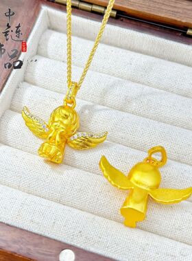 金店同款古法沙金镶钻托腮天使吊坠高级百搭项链精致复古锁骨链女