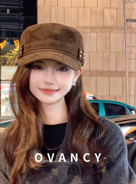 OVANCY显脸小平顶马术帽女2026新款日系复古咖啡色骑士报童鸭舌帽