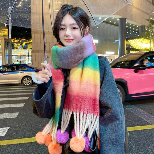 高级感围巾马海毛兔毛毛球披肩