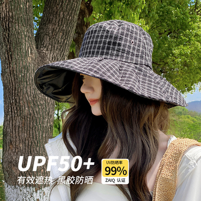 OVANCY日本黑胶防晒帽女2025夏季新款防紫外线大沿遮阳遮脸渔夫帽