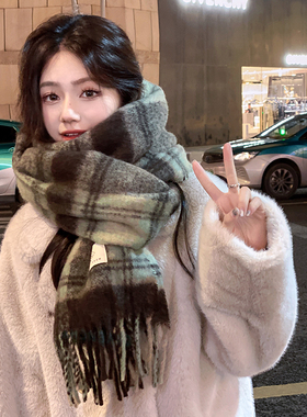 OVANCY高级感围巾女冬季2024新款氛围感马海毛披肩女生保暖围脖潮