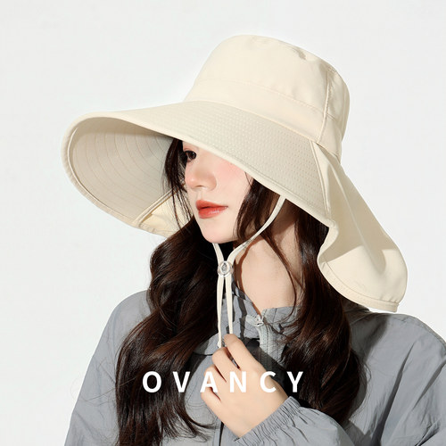 OVANCY显脸小遮阳渔夫帽女夏季防紫外线遮后颈遮全脸大帽檐防晒帽