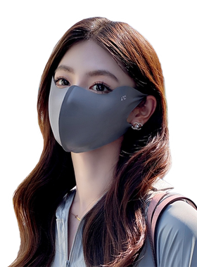 OVANCY紧致提拉无痕防晒口罩女2024夏季新款冰丝遮阳薄款开车面罩