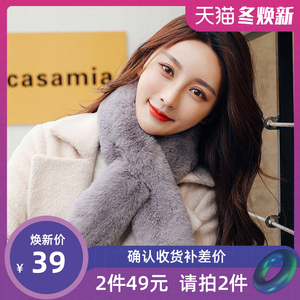 龚玥:数天数(DTS CD)