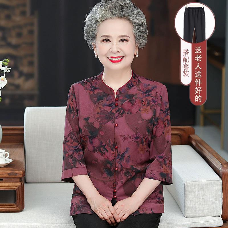 奶奶装夏装衬衫女新款老人太太衣服70岁80夏季衬衫老年人妈妈套装