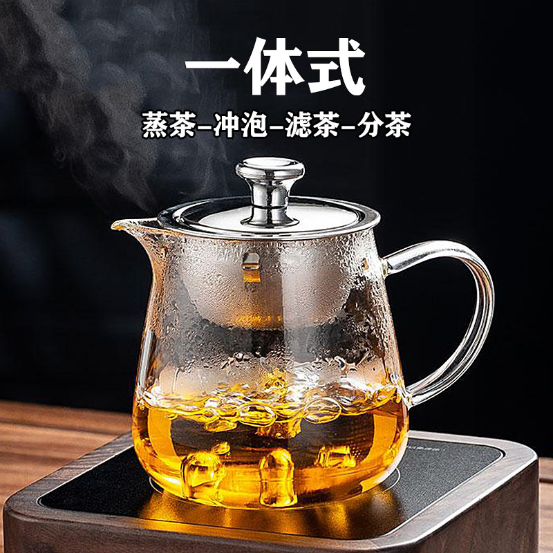 加厚公道杯玻璃分茶器茶海茶漏图片