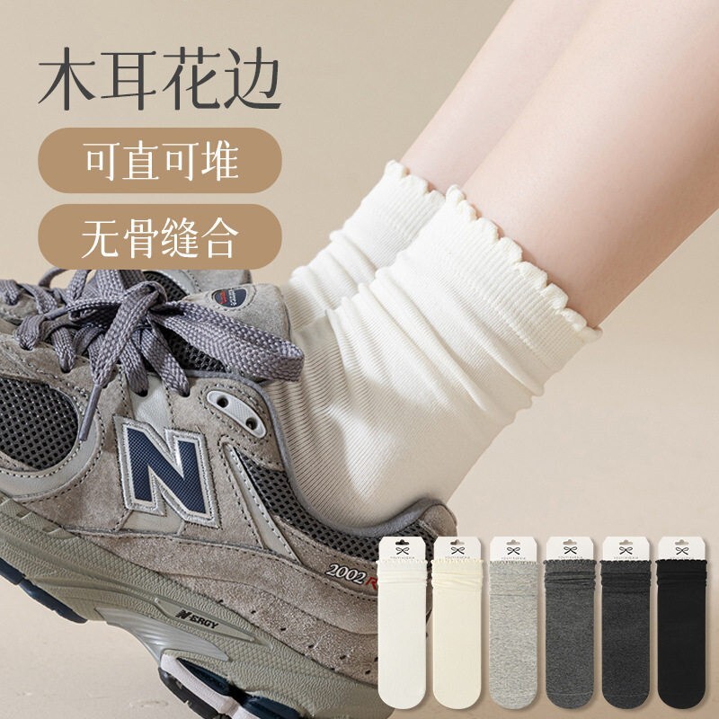 白色木耳边春夏女无骨堆堆袜