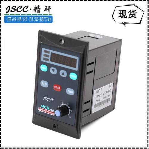 JSCC精研数显调速器SF15E相220V交流调速控制器精研工厂现货