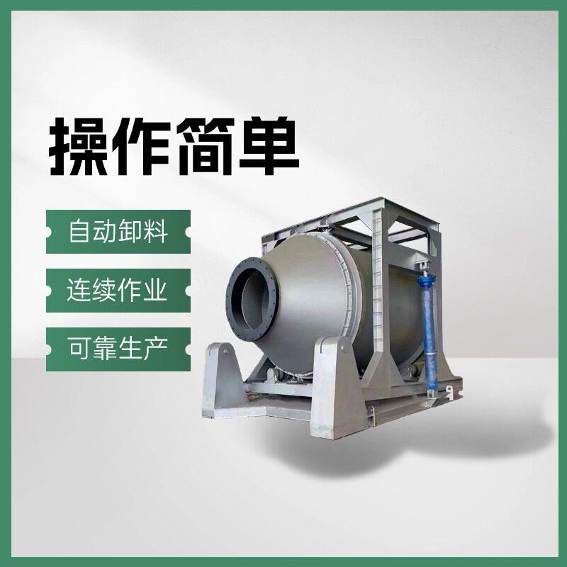 工业废铝熔炼炉厂家现货天然气自动旋转炉回转炉熔铝炉
