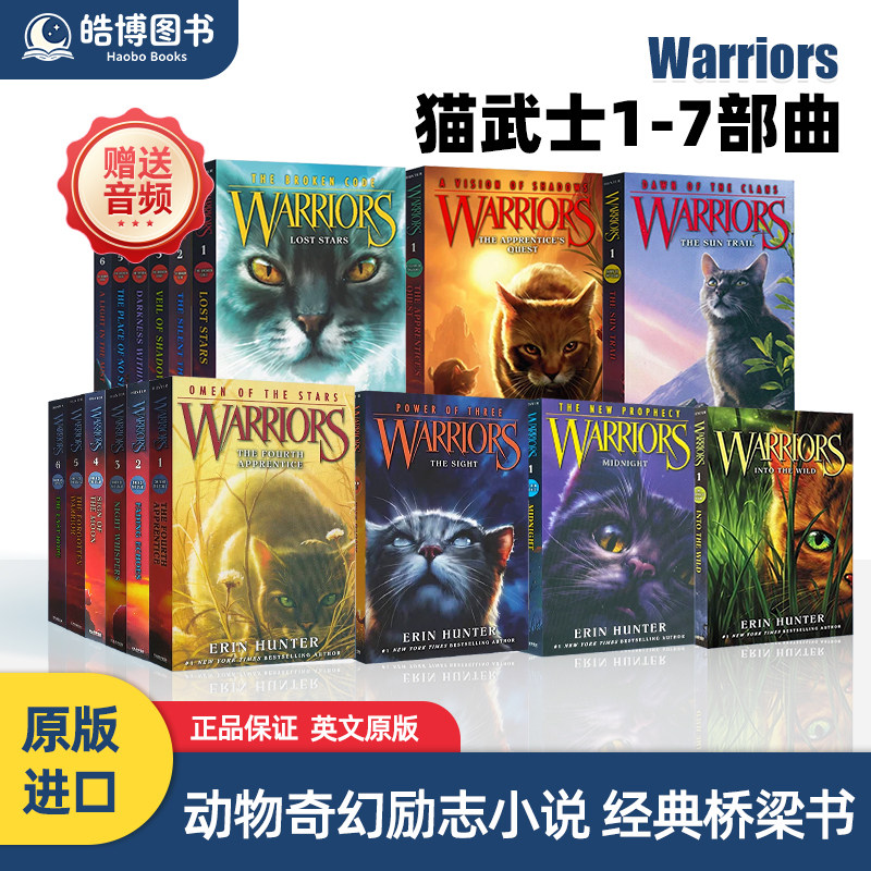 warriors猫武士 猫武士英文原版一二三四五六部曲正版合集Warriors The Prophecies Begin儿童课外阅读奇幻成长励志进阶章节桥梁书