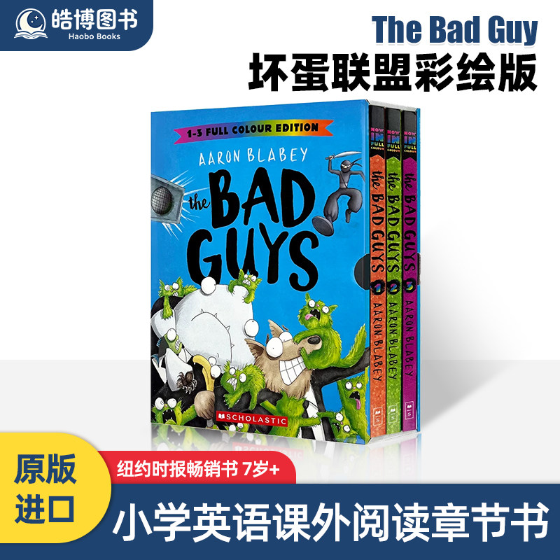 TheBadGuys坏蛋联盟彩绘版