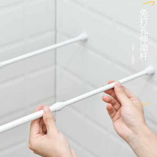 晾衣杆厨房挂件杆衣柜撑杆门帘杆免打孔窗帘伸缩杆门帘杆浴帘杆