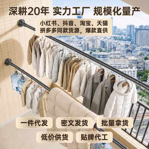 伸缩浴帘杆免打孔浴室晾衣杆家用门帘飘窗支撑杆FBA贴码