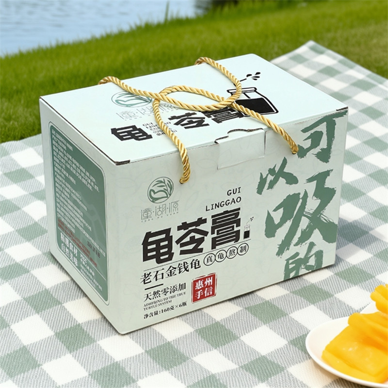 潼湖源龟苓膏礼盒零添加解暑