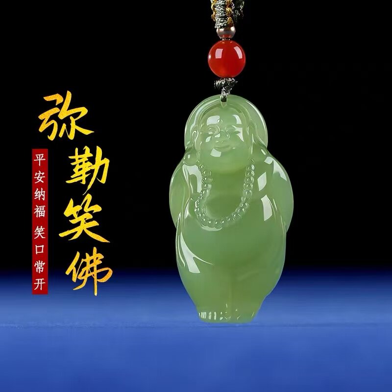 天然和田玉弥勒佛吊坠女款小佛公