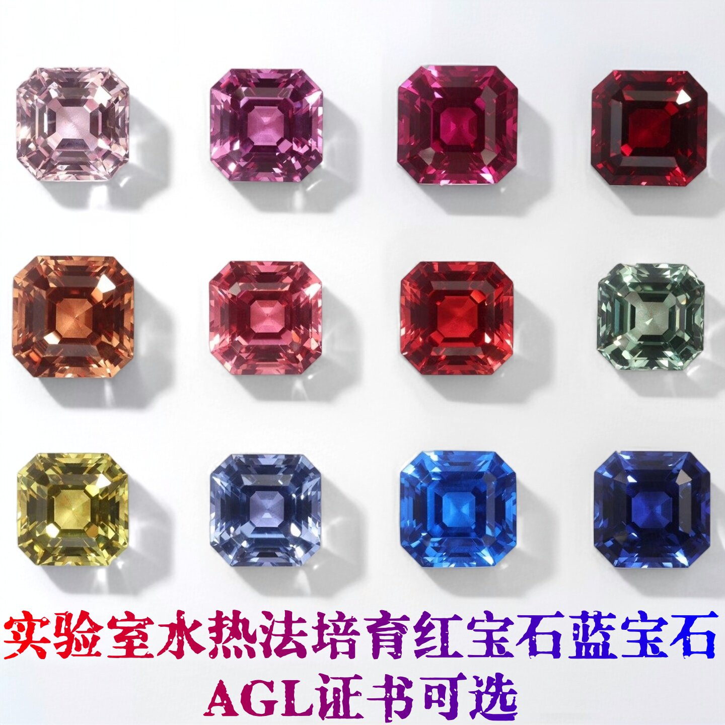 提拉法实验室培育鸽血红宝石皇家戒指/指环