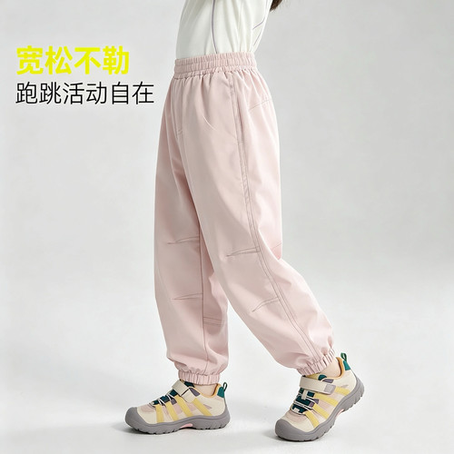 【免洗抗风】2026新款春秋季优可丝耐穿休闲长裤HQ08
