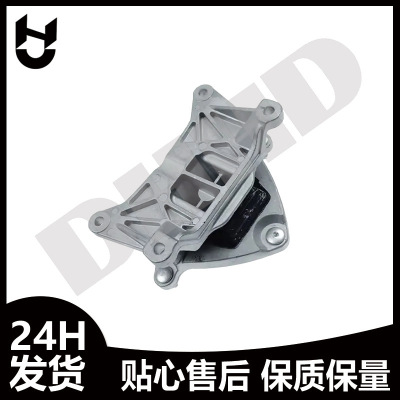 2052402500变速箱悬置总成适用于奔驰W2052132404800