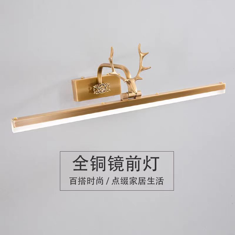 镜画灯油画灯照画灯全铜镜前灯法式欧式复古浴室卫生间梳妆台壁灯图片