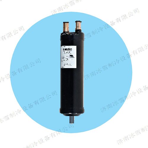 盾安储液器,CY024127B,储存制冷剂,保持正常运行