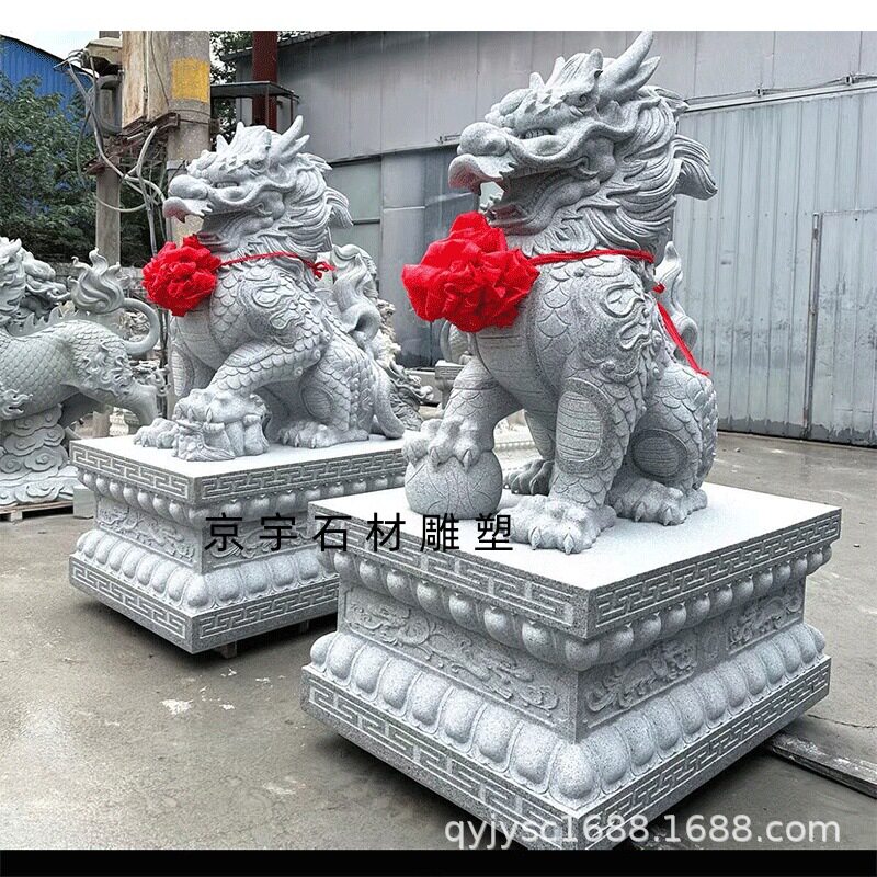 石雕麒麟一对汉白玉青石花岗岩雕刻麒麟别墅庭院酒店家用门口摆件图片