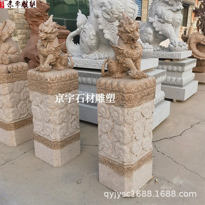 石雕拴马桩花岗岩大理石麒麟神兽栓马石柱子酒店庭院门口装饰摆件图片