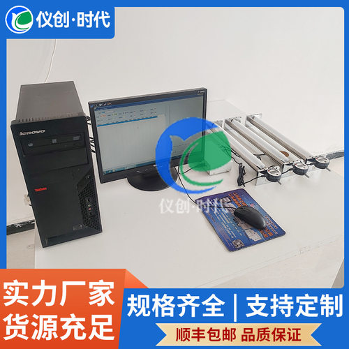 波纹管法自收缩测定仪ASTM C1698高密封性能