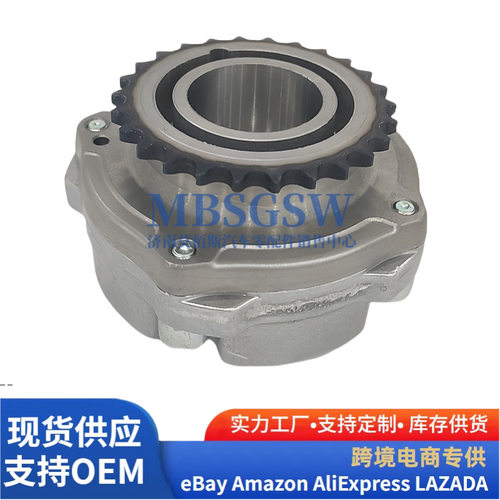 2435026800适用于现代 起亚 正时齿轮 相位调节器 24350-26800