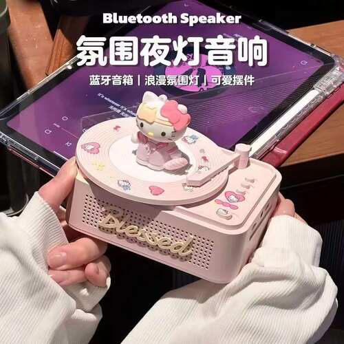 创意生日礼物送小孩送女生闺蜜