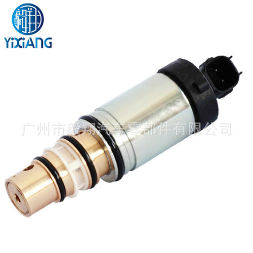 适用AC Compressor Control Solenoid Valve For Buick Avenue