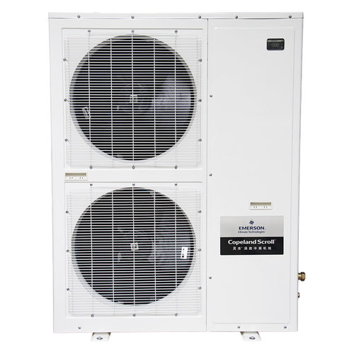 谷轮制冷压缩机机组ZXD040BE-TFD-551 4匹数码涡旋一体机冷凝机组